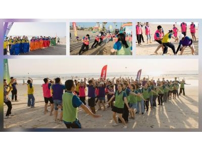 TEAM BUILDING TTYT 2025